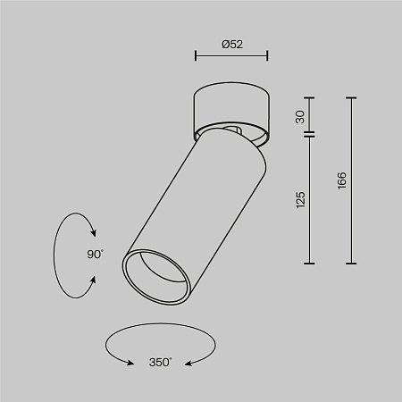 Спот светодиодный Maytoni FOCUS LED C055CL-L12W4K-W-PT