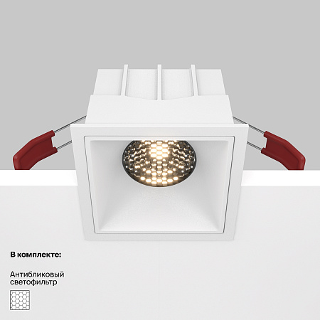 Светильник встраиваемый светодиодный Maytoni Alfa LED DL043-01-15W3K-SQ-W