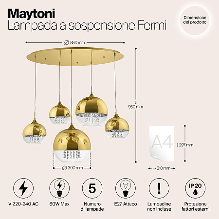 Светильник подвесной Maytoni Fermi P140-PL-170-5-G