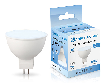 Лампа светодиодная MR16 9W GU5.3 6400K Ambrella light 160906