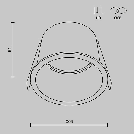 Светильник встраиваемый Maytoni Reif DL049-01WG