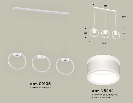 Светильник подвесной Traditional DIY XB9106153