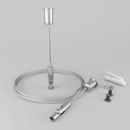 Комплект подвесов для радиусного профиля 2м. Maytoni ALM-3535R-P-2M