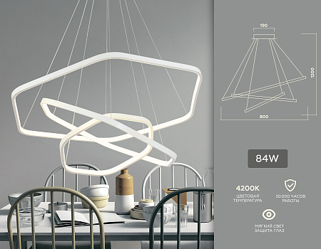 Подвесной светодиодный светильник FL365 Подвесной светодиодный светильник FL365