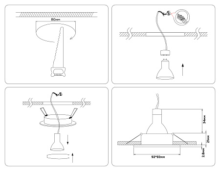 Светильник встраиваемый Techno spot A8924