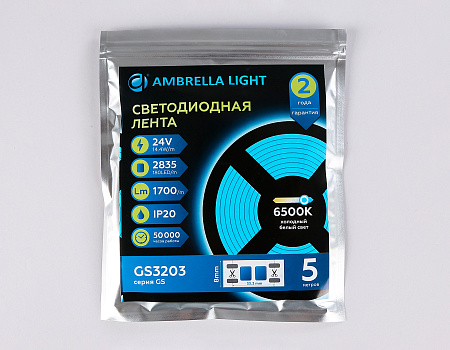 Светодиодная лента 180Led 14.4Вт/м 6500K 24V IP20 Ambrella light GS3213