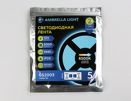 Светодиодная лента GS2003 5050 60Led 14.4W 12V IP20 6500K GS GS2003