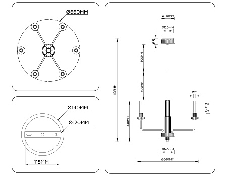 Люстра на штанге светодиодная High light LH53124