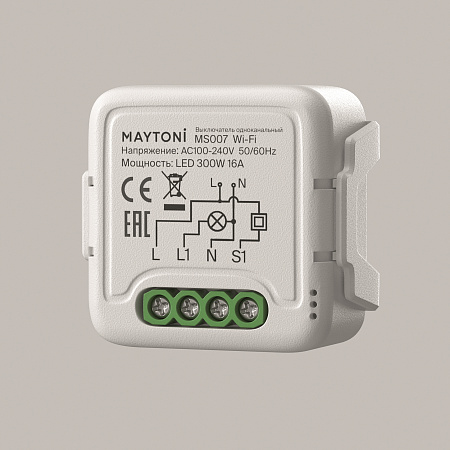 Выключатель одноканальный 250Вт Lighting control MS007 Maytoni Lighting control MS007