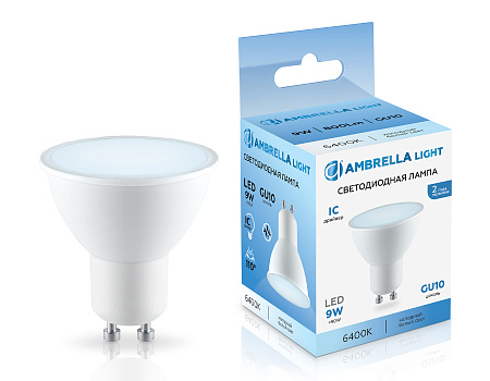 Лампа светодиодная MR16 9W GU10 6400K Ambrella light 180906