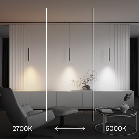 Трековый магнитный светодиодный светильник Maytoni Exility X Focus Led TR245-4-7WTW-DD2-B