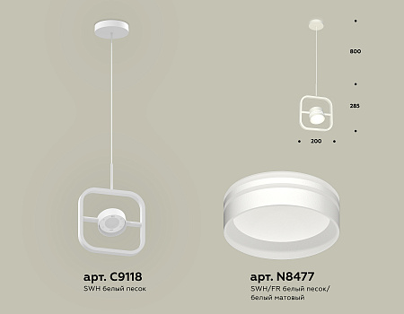Светильник подвесной Traditional DIY XB9118154