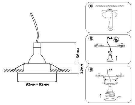 Светильник встраиваемый Ambrella light TN TN102729