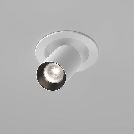 Спот светодиодный Maytoni Focus Led C071CL-7W4K-WB