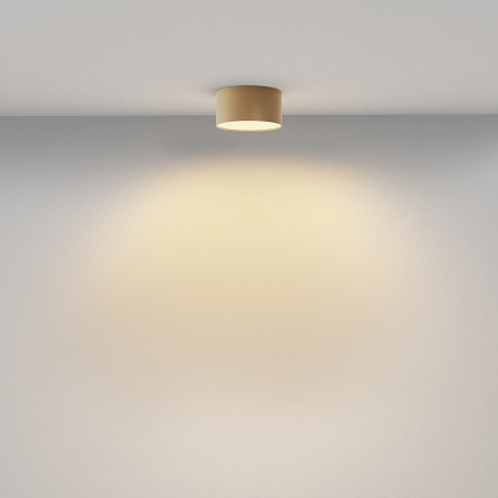 Светильник потолочный светодиодный Maytoni Zon C032CL-12W2.7K-RD-MG Светильник потолочный светодиодный Maytoni Zon C032CL-12W2.7K-RD-MG