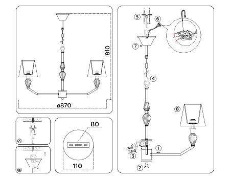 Люстра подвесная Ambrella light LH75063