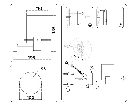 Бра Ambrella light LH57035