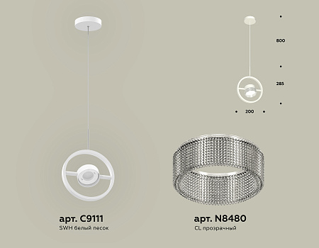 Светильник подвесной Traditional DIY XB9111150 Светильник подвесной Traditional DIY XB9111150
