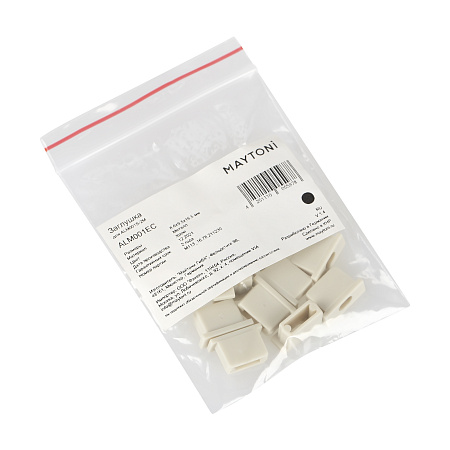 Заглушка для профиля Maytoni ALM001EC