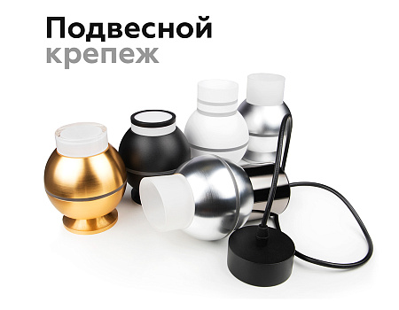 Насадка передняя для корпуса светильника DIY Spot N6246