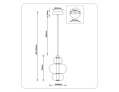 Светильник подвесной светодиодный Ambrella light HIGH LIGHT LH11057