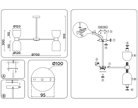 Люстра на штанге Ambrella light LH56083