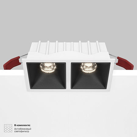 Модульный встраиваемый светодиодный светильник Maytoni Alfa LED DL043-02-10W4K-SQ-WB