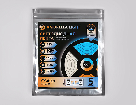 Светодиодная лента с регулировкой температуры света 5050 60Led 14W 24V IP20 CCT 3000-6500 GS GS4101