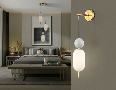Бра Ambrella light HIGH LIGHT LH53108