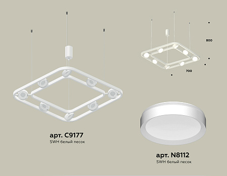 Люстра подвесная Traditional DIY XB9177100