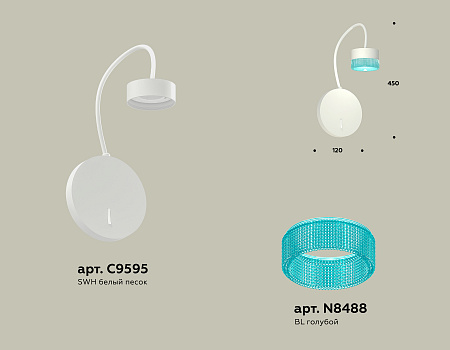Бра Traditional DIY XB9595251