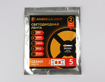 Светодиодная лента GS3401 2835 240Led 20W 24V IP20 3000K GS GS3401