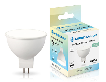Лампа светодиодная MR16 9W GU5.3 4000K Ambrella light 160904