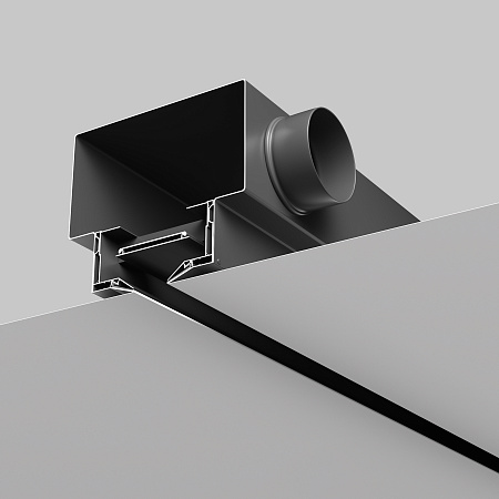 Диффузор с отражателем, линейный, для натяжного потолка, черный, КСД тип 2 Maytoni Aero ARO-LD-SC-000002 Диффузор с отражателем, линейный, для натяжного потолка, черный, КСД тип 2 Maytoni Aero ARO-LD-SC-000002