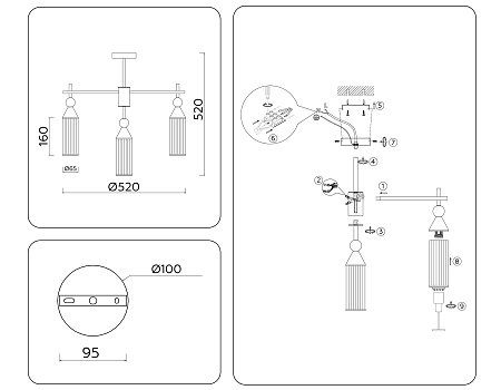 Люстра на штанге Ambrella light LH55256