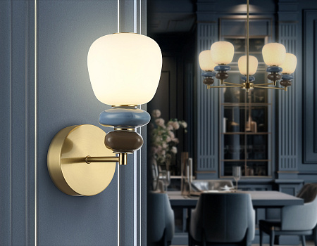 Светильник настенный светодиодный High light LH53168 Светильник настенный светодиодный High light LH53168