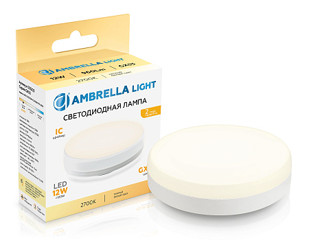 Лампа светодиодная GX53 12W 2700K Ambrella light 531203