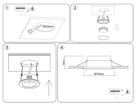 Светильник встраиваемый TN6653 Светильник встраиваемый TN6653