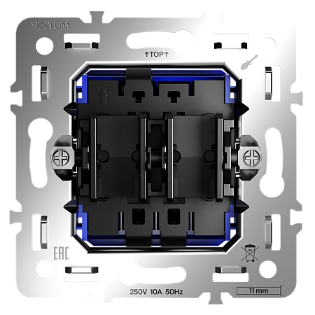 Механизм выключателя жалюзи Voltum S70 VLS0207M