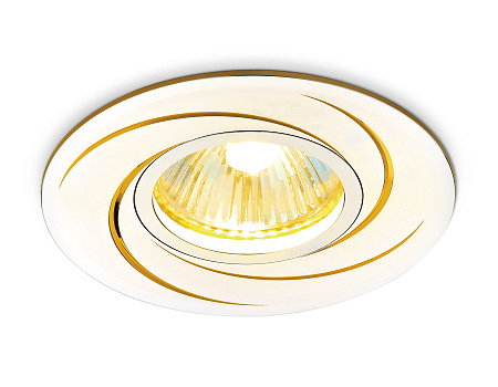 Встраиваемый светильник Organic Spot A506 AL/G