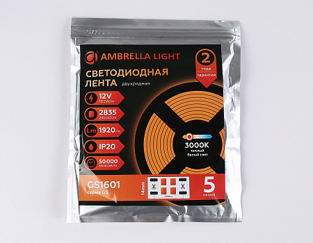 Светодиодная лента GS1601 2835 240Led 19.2W 12V IP20 3000K GS GS1601