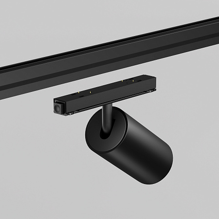 Уличный трековый мангитный светодиодный светильник Maytoni Exility IP Focus Led O-TR02-1-S-20WB4K