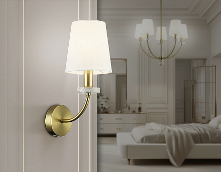 Светильник настенный High light LH75359 Светильник настенный High light LH75359