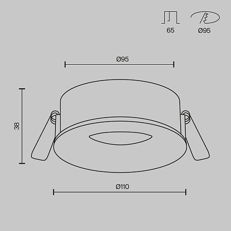 Светильник встраиваемый Maytoni Slim DL027-GX53-W
