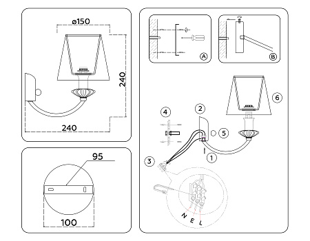 Бра Ambrella light LH75027