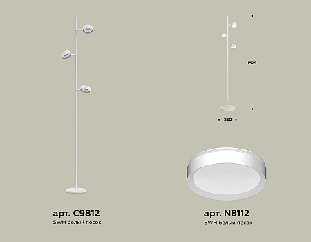 Торшер Traditional DIY XB9812150