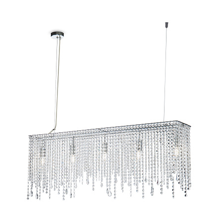 Подвесной светильник Maytoni Empress DIA002PL-05CH