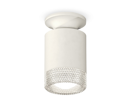 Потолочный светильник Techno XS6301102