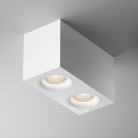 Светильник точечный потолочный Maytoni Slim C013CL-02W