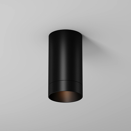 Уличный потолочный светодиодный светильник Maytoni Luxe O500CL-L5B3K Уличный потолочный светодиодный светильник Maytoni Luxe O500CL-L5B3K